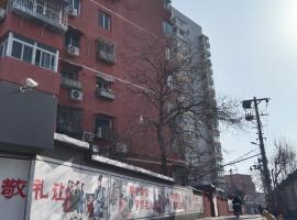 北京LeftBank青年旅舍, hotel u Pekingu