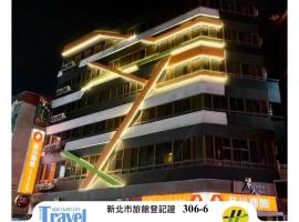 The Cole Hotel, hotel em Taipei