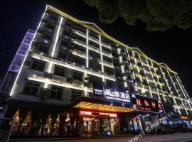 James Joyce Coffetel Nanchang West Station Nanchang University, hotell sihtkohas Xinjian