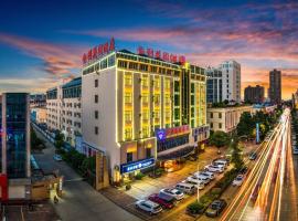 Qujing에 위치한 호텔 曲靖麒麟区南城门金利花园酒店