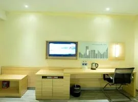 City Comfort Inn Huangshi Daye Tongluowan Business Street