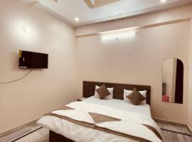 Sri Ram Krishna Mahal Ayodhya dham โรงแรมในAyodhya