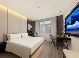 Atour Hotel Beijing International Trade Media University