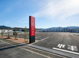 HOTEL R9 The Yard Tamba, hotel en Isō