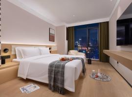 上饶鹿华摹尔酒店经济开发区吾悦广场店, hotel v destinácii Shangrao