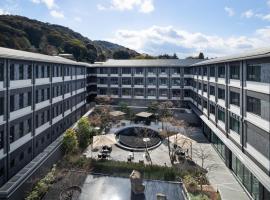 THE HOTEL HIGASHIYAMA KYOTO TOKYU, A Pan Pacific Hotel, хотел в Киото