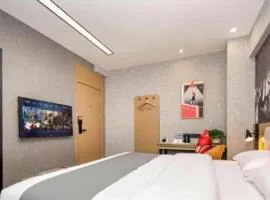 Thank Inn Hotel Sichuan Normal University Chenglong Branch