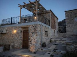 Stone Olympi Lodges - Chios Cozy Hideaways, מלון בOlýmpoi