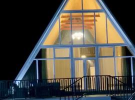 AkbA-Frame4, hotel din İsmayıllı