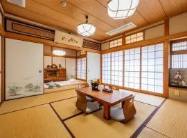 Oimazato大今里民泊