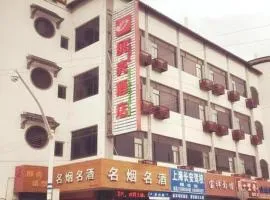 Shell Hotel Shanghai Baoshan Meilanhu Luosheng Road