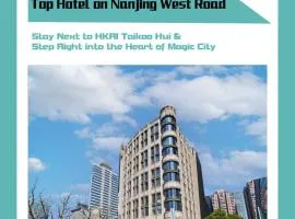 Atour X Hotel Nanjing West Road