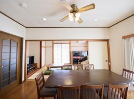 TSUMUGI 紡 ー Garden Villa in Nagano, hotell sihtkohas Nagano