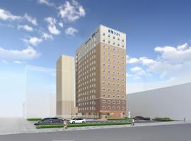 Toyoko Inn Hamamatsu-eki Minami-guchi, hotel en Hamamatsu