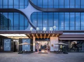 Manxin Hotel Chengdu IFS Taikoo Li Future Center