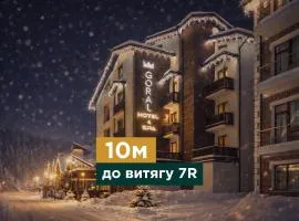 Goral Hotel & Spa