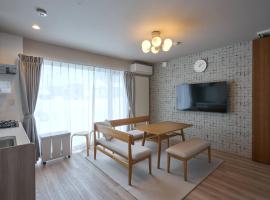 Niseko Town Retreat AMBER, hotel ieftin din Kutchan