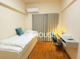 ラレジダンスド大濠公園前raku house, hotel Muromimacsiban