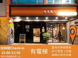 Taipei Travelers International Hostel