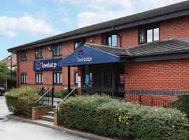 Travelodge Birmingham Yardley, Hotel in der N&auml;he vom Flughafen Birmingham, Birmingham
