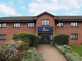 Travelodge Stratford Alcester，艾賽斯特的飯店