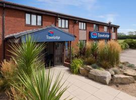 Travelodge Cambridge Swavesey, отель в городе Bar Hill 