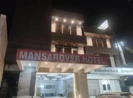 Mansarover Hotel & Banquets