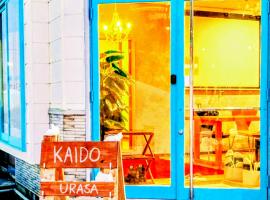 Kaido Urasa CoLiving, hotel a Minami Uonuma