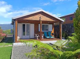 Bungalow Tillandsia，勒唐蓬的住宿