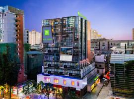 宜必思尚品昆明南屏步行街酒店, hotel in Kunming