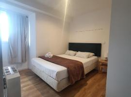 What Else - Fatima, hotel u gradu 'Fatima'