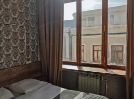 Friendly Hotel by Art Nova