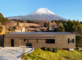 THE THIRD PLACE Mt Fuji, хотел в Фуджикавагучико
