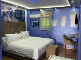 Hotel Annasr, ξενοδοχείο σε Chefchaouene
