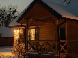 Mościce Dolne 69, hotell i Nowosiółki