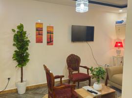 Cozy Apartment 201, Hotel in Dar el Beïda