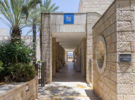 New Gate Hostel, albergue en Jerusal&eacute;n