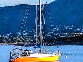 kaisi, Hotel in Fanari