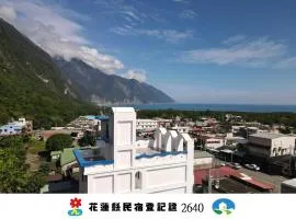 Taroko Tkijig Ocean B&B