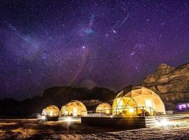 Wadi rum magic Luxury, hotel a Wadi Rum