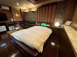 ホテルスターいわき, hotel v mestu Iwaki