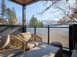 Rakuten STAY VILLA Yufuin Onsen, hotel a Yufu