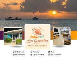 Las gaviotas by casita de boqueron、カボ・ロホのホテル