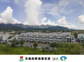 InYuLi在玉里民宿 花蓮縣民宿2825號