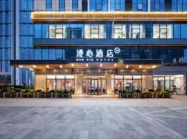 Manxin Hotel Chengdu Qingyang Industrial Park Wanda Plaza