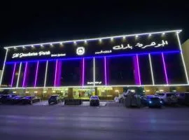 الجوهرة بارك 6