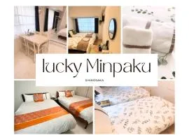 Lucky民泊