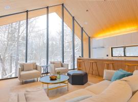 Kouzan Woods, hótel í Kaributo