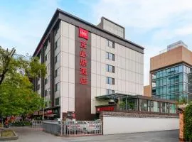 Ibis Chengdu Kuanzhai Alley West