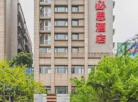 Ibis Chongqing Jiangbei International Airport